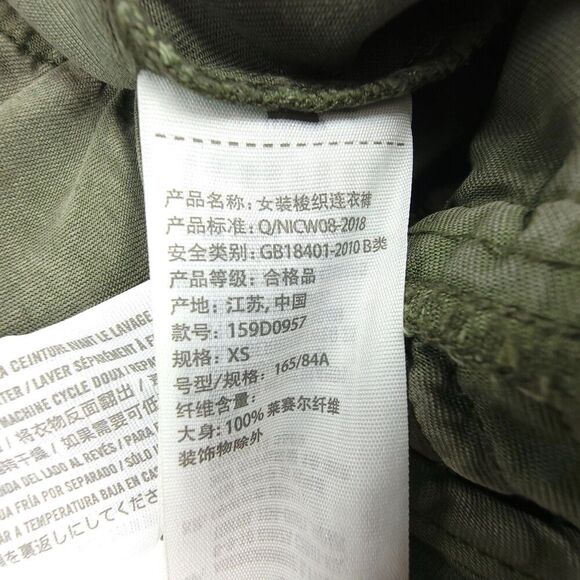 ABERCROMBIE & FITCH Minimal Wrap Front Belted Workwear Jumpsuit Olive Green XS - Picture 8 of 9